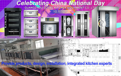 Guangzhou Glead Kitchen Equipment Co., Ltd.
