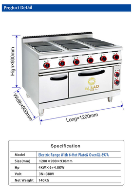 Apparecchiature di cottura per ristoranti elettrici Griglia commerciale in acciaio inossidabile GL-TT-6 Modello 29KW Potenza - 176kg