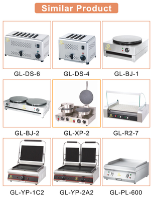 Efficienza Griglia a gas da ristorante in acciaio inossidabile 168kg 1140x610x20