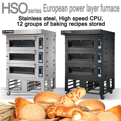 Forno da forno elettrico Un forno da pizza a 6 vassoi con potenza di 20,7 kW