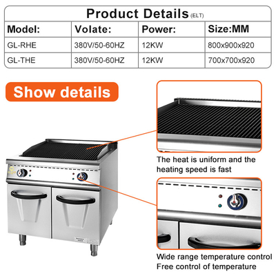Grill a gas con armadio in acciaio inossidabile GL RH 1,2 kg/h GPL/GNL Ristorante attrezzature da cucina