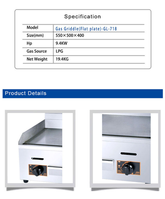 Efficienza Grill gas LPG/2800Pa 11,7kw Potenza per cucina
