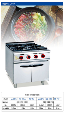 20.8Kw gamma di gas con forno a 4 bruciatori per l' efficienza della cucina del ristorante
