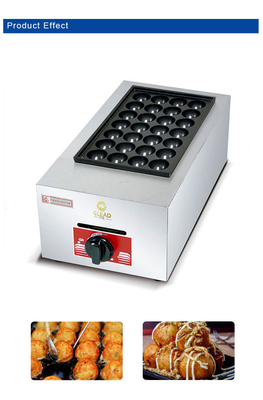 Grill per uova di quaglia a gas con peso netto di 6,6 kg e GPL 2800Pa attrezzature da cucina eleganti