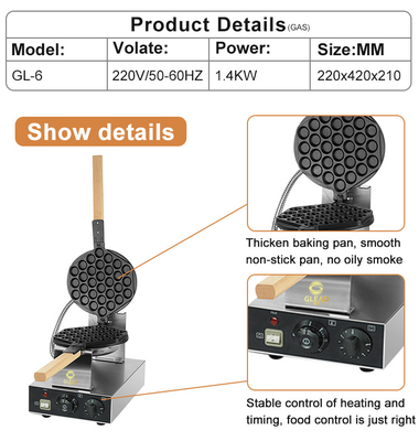 Grill a pellet a gas portatile 5,5 kg Grill a barbecue leggero per gas LPG / 2800Pa