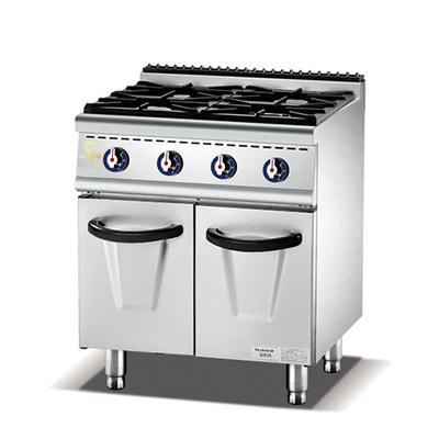 4pcs Burns Commercial Hotel Equipment 800*708* 850 100 GPL/GNL Potenza 3.5kw×2 /5kw×2