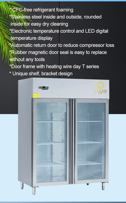 GN1/1 Apparecchiature di refrigerazione a refrigerazione verticale per grandi volumi, funzionanti a - 14 ~ 18 °C