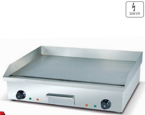 Grill elettrico per la cottura di vari alimenti a temperatura da 0,0 a 100 °C