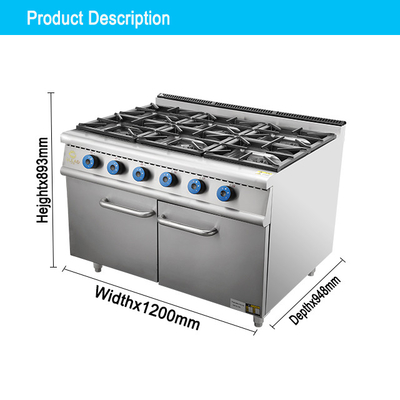 Forno a gas avanzato a 6 livelli SS304 a gas naturale