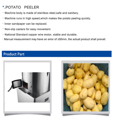 Slicer di patate in acciaio inossidabile sicuro e igienico con velocità di rotazione di 150 min / r