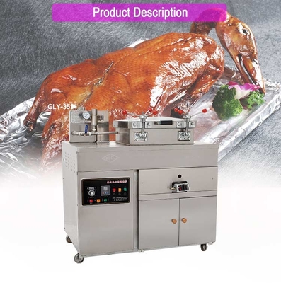 30L LGP/NG gas doppio uso pannello meccanico stufa all'anatra 4-12 Kw Potenza 0,48kg/h Consumo di gas