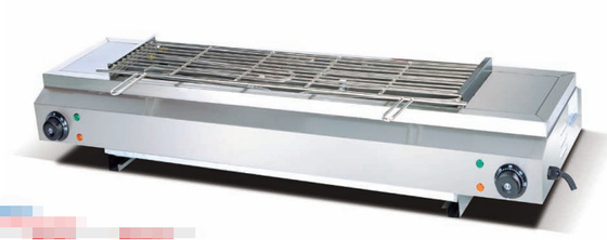Forno da barbecue senza fumo a gas o elettrico 220V per cucinare in cucina commerciale